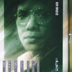 灌肠惩罚男男sp
