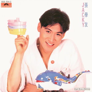 灌肠惩罚男男sp
