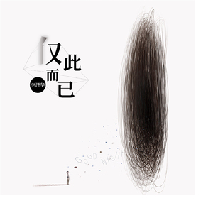 灌肠惩罚男男sp
