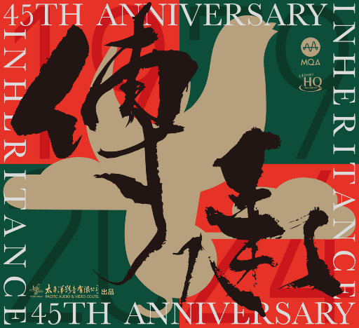 灌肠惩罚男男sp
